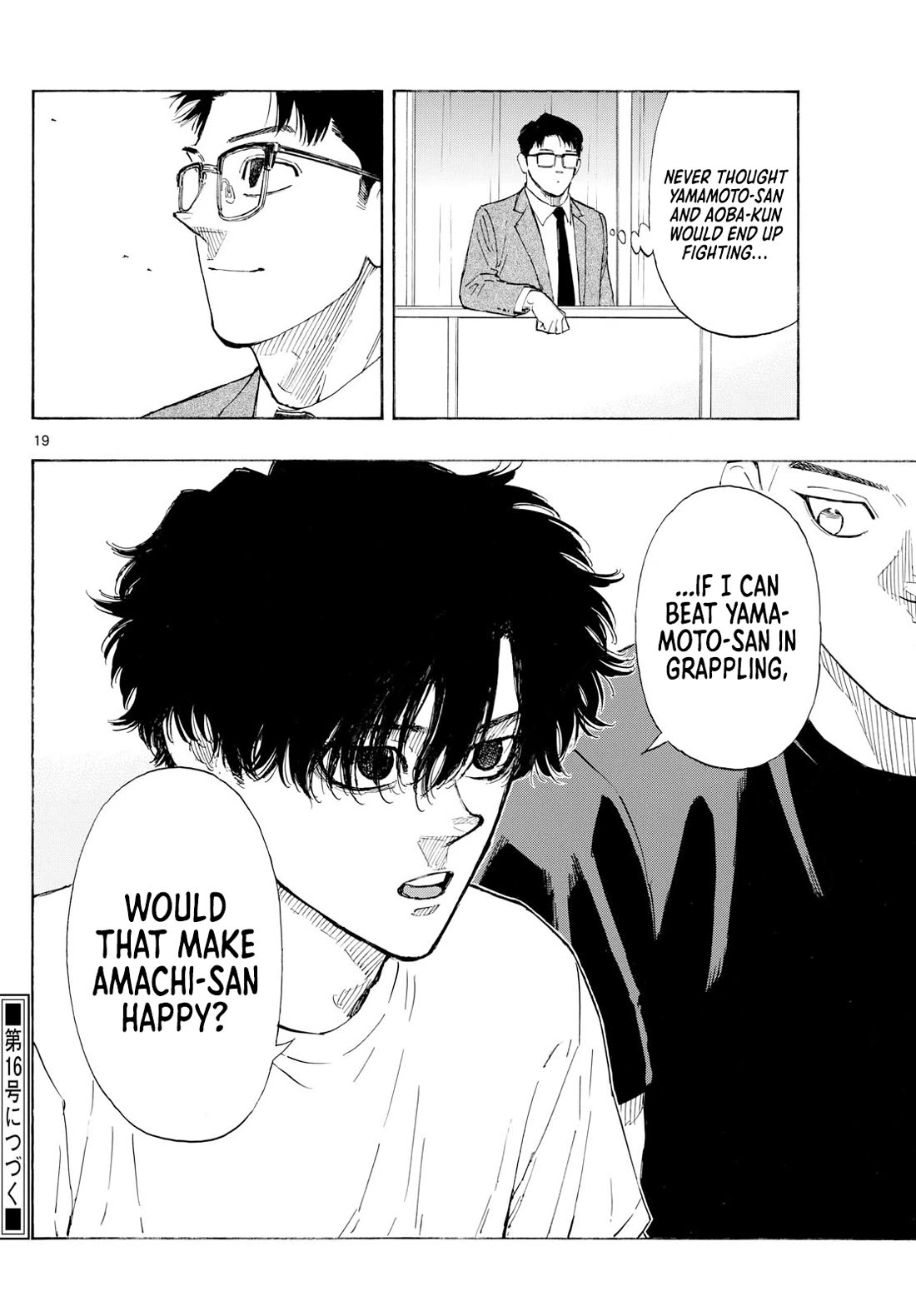 Red Blue chapter 144 page 20