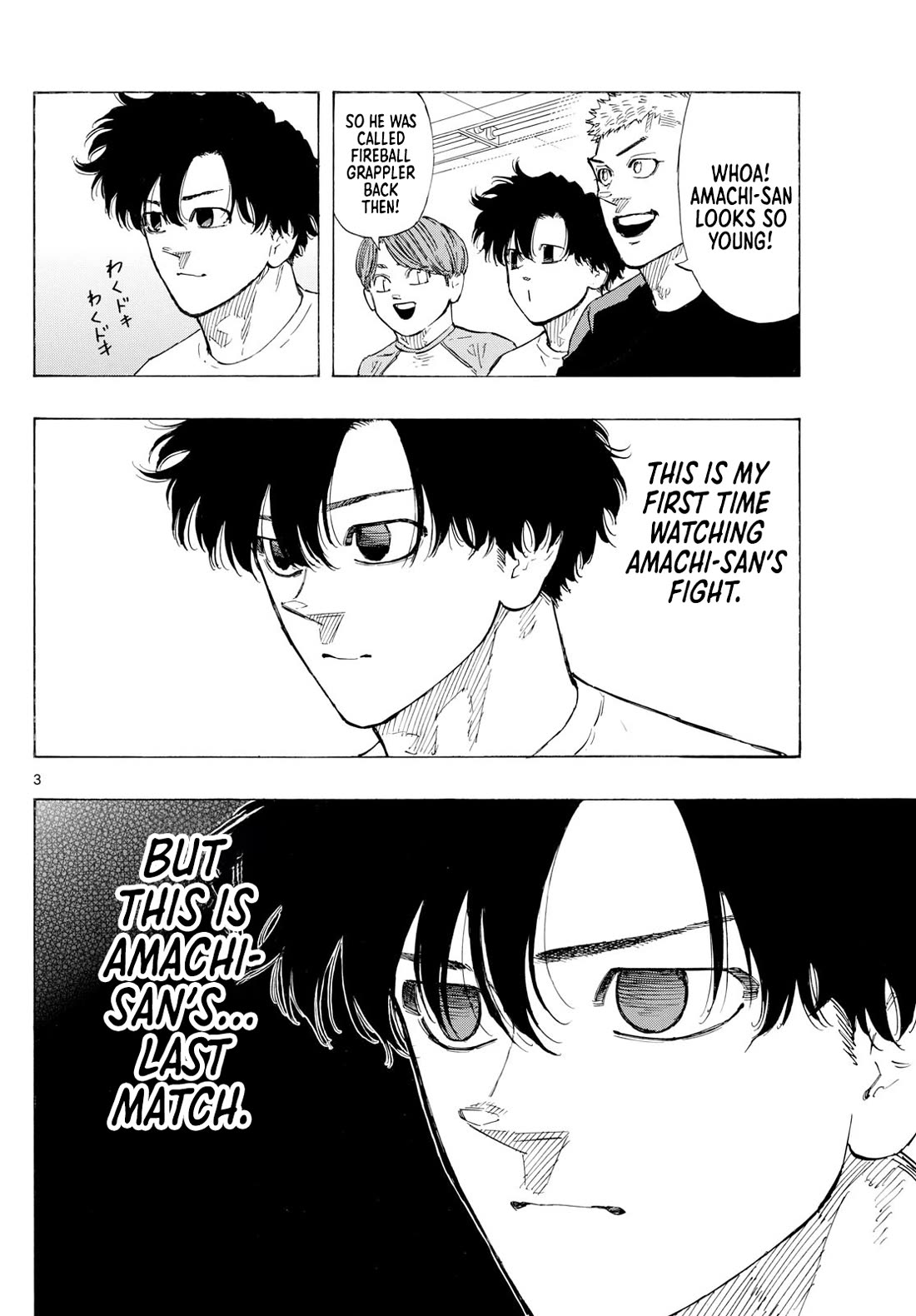 Red Blue chapter 144 page 4