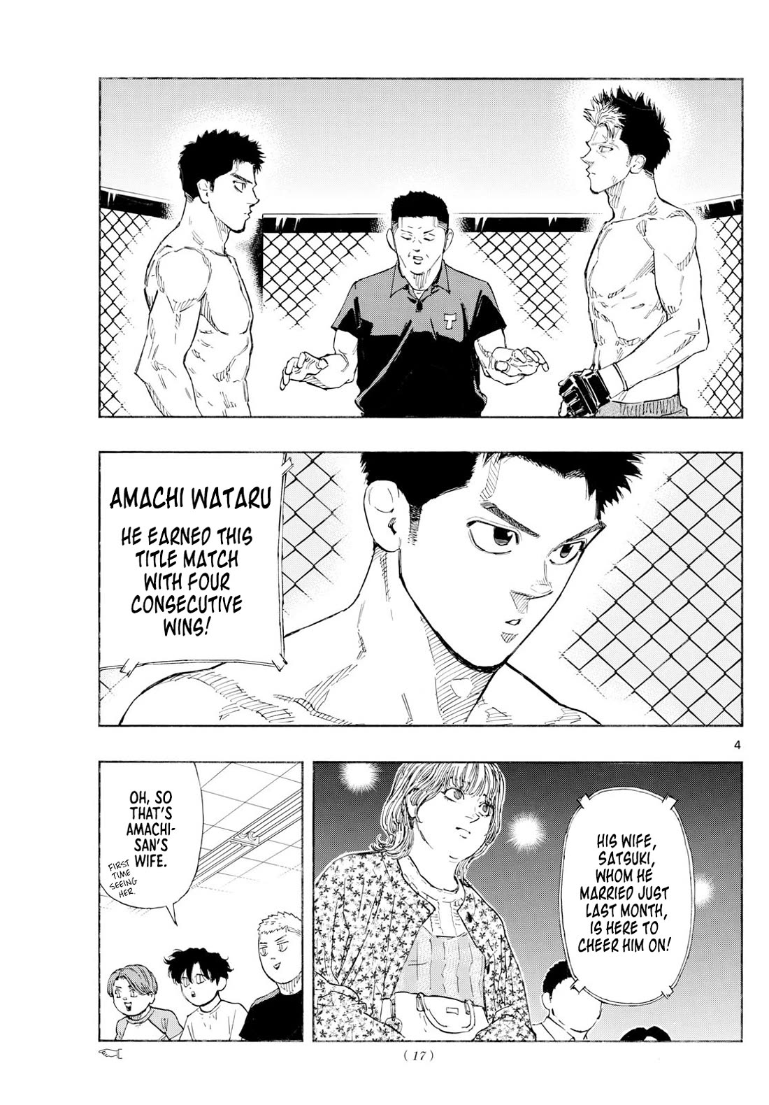 Red Blue chapter 144 page 5