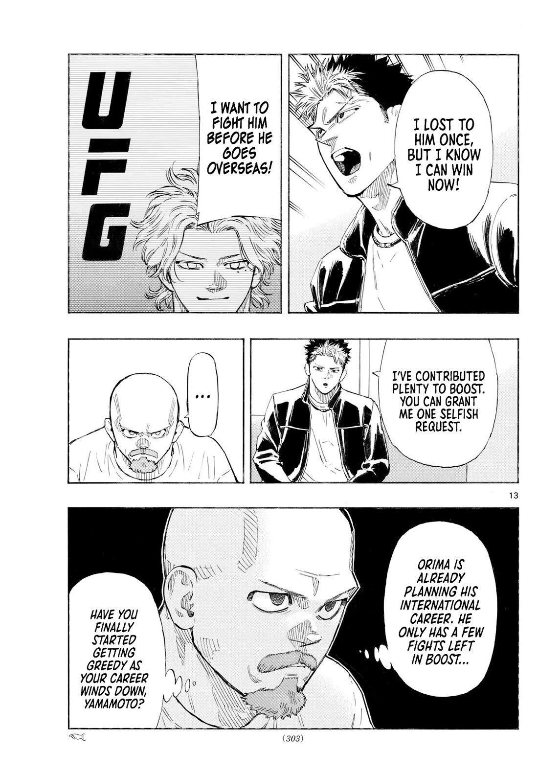 Red Blue chapter 145 page 13