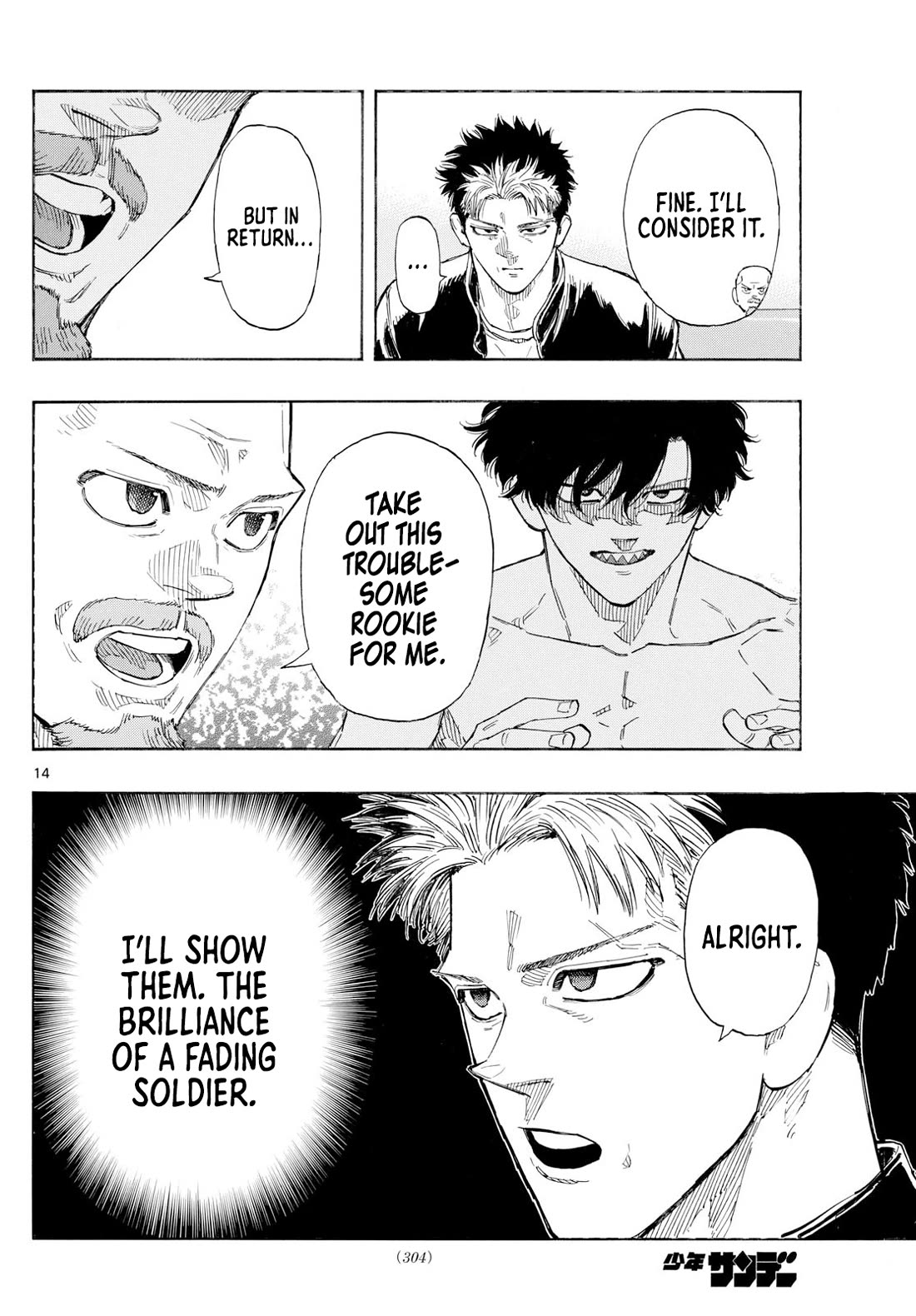 Red Blue chapter 145 page 14