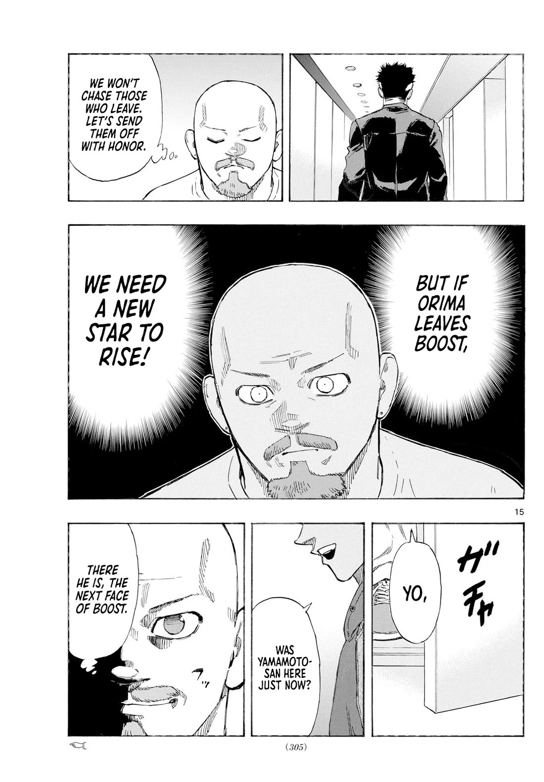 Red Blue chapter 145 page 15