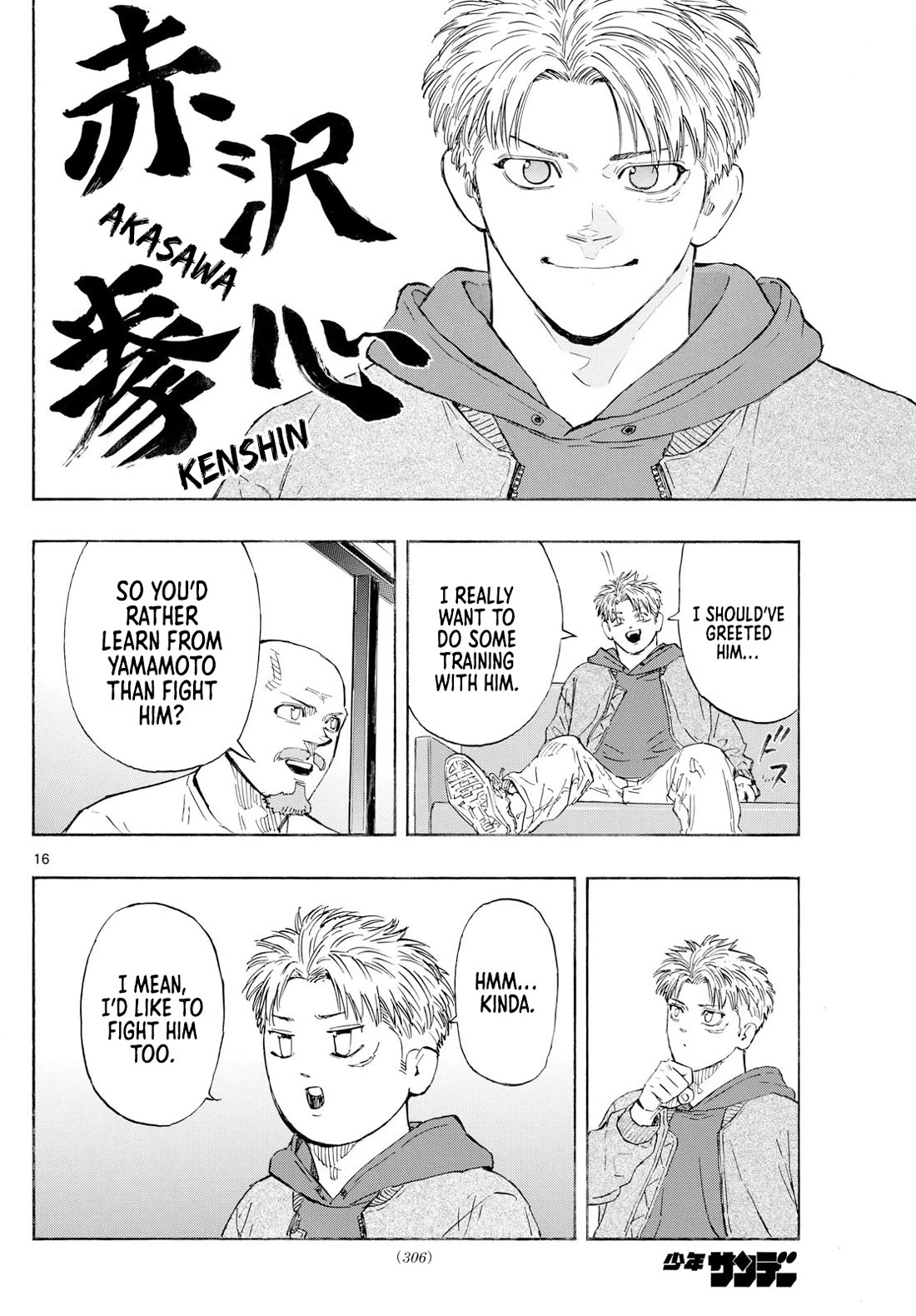 Red Blue chapter 145 page 16