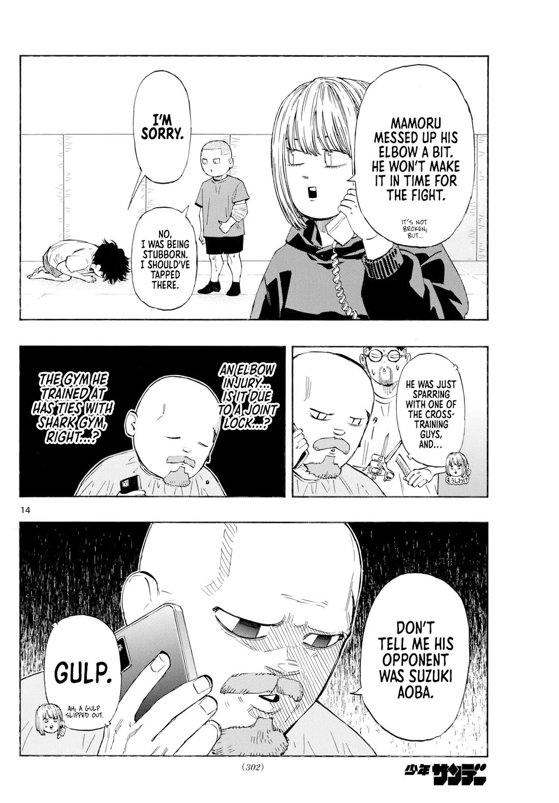 Red Blue chapter 146 page 15