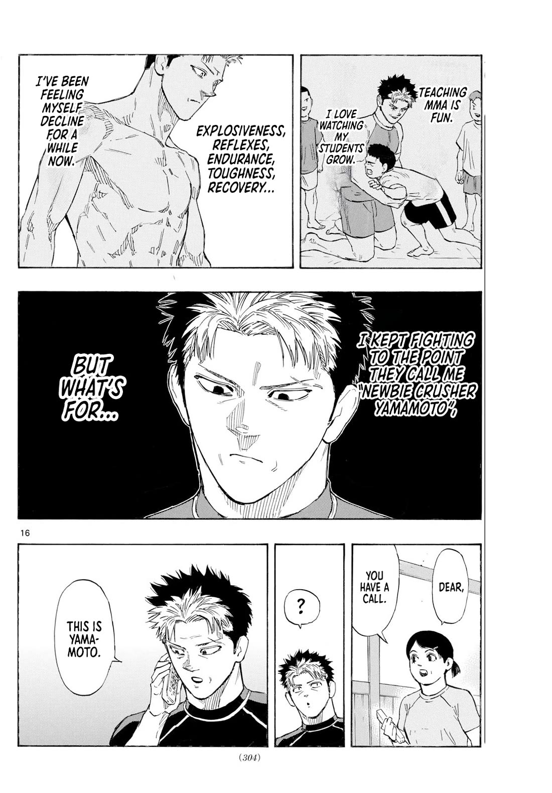 Red Blue chapter 146 page 17