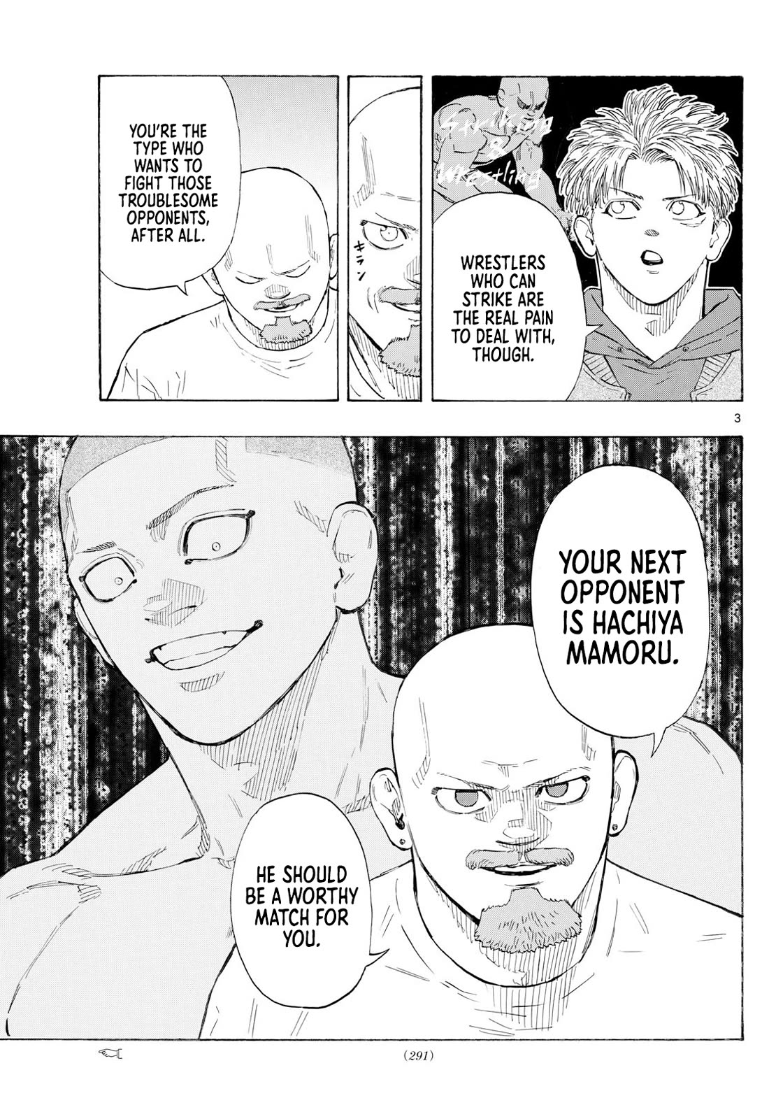 Red Blue chapter 146 page 4