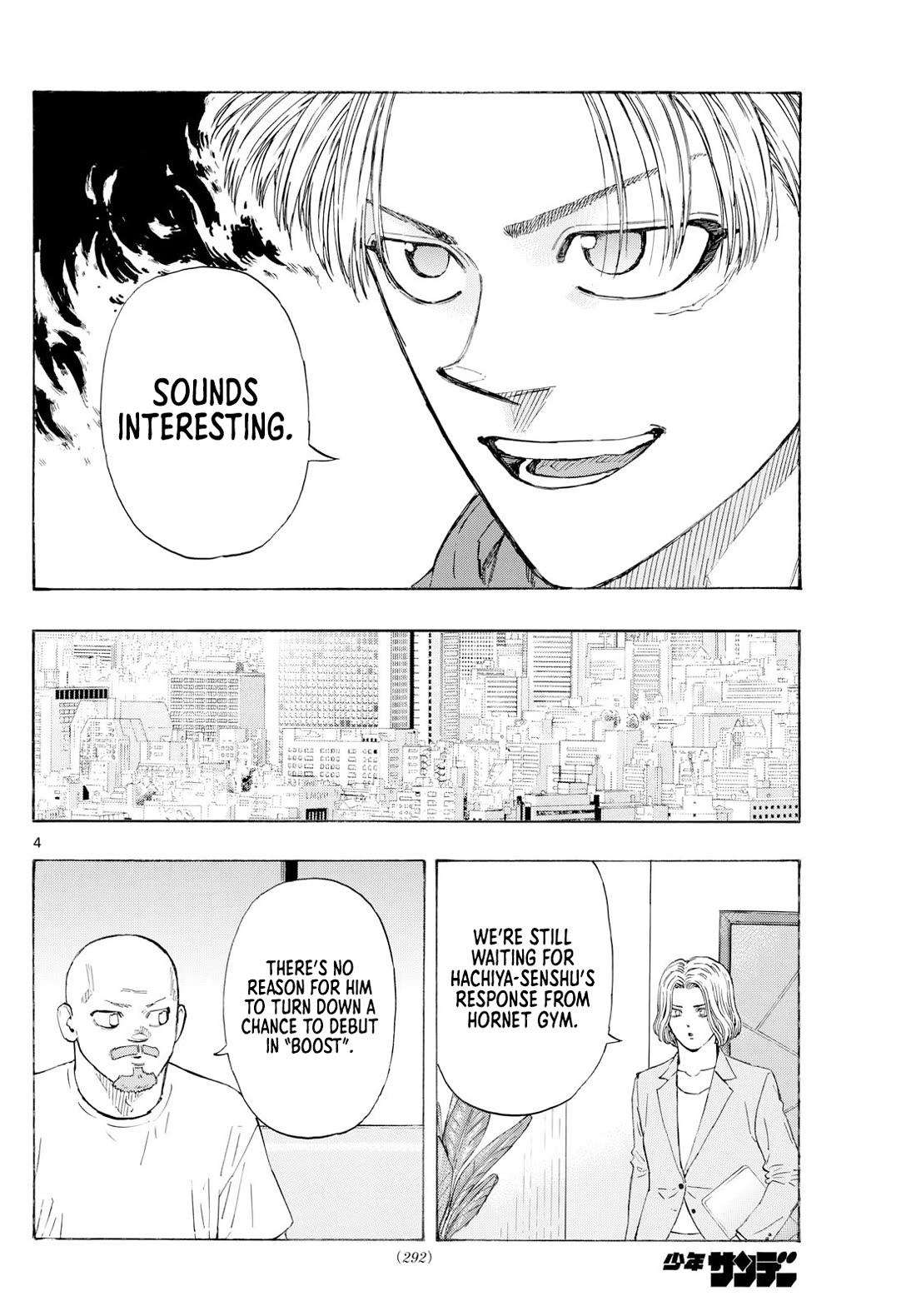 Red Blue chapter 146 page 5