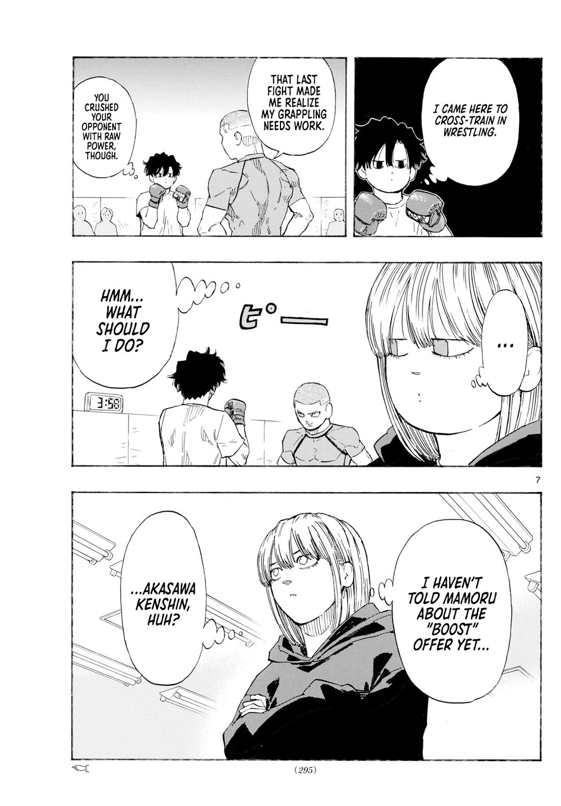 Red Blue chapter 146 page 8