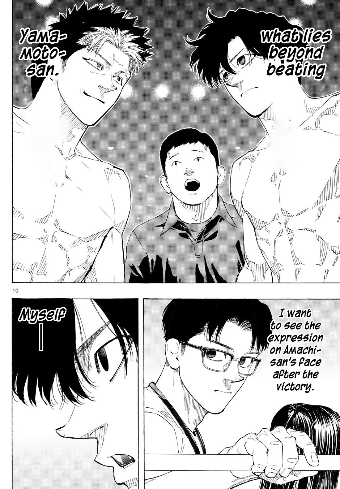 Red Blue chapter 147 page 10