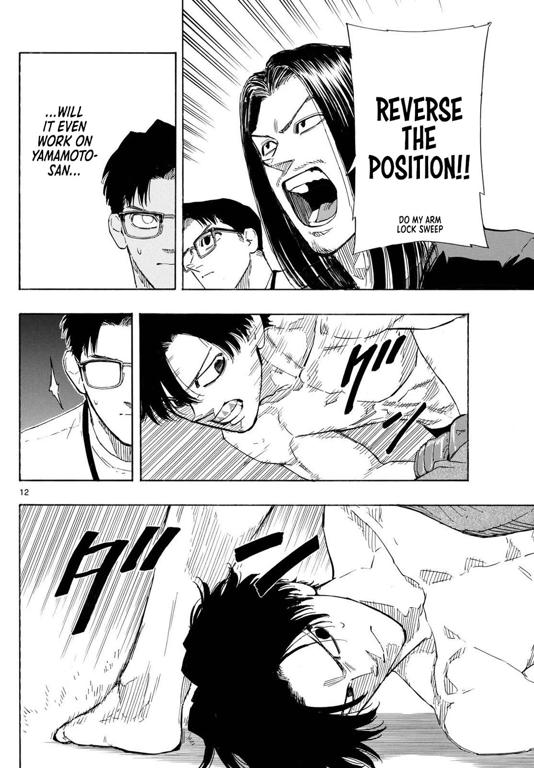 Red Blue chapter 148 page 13