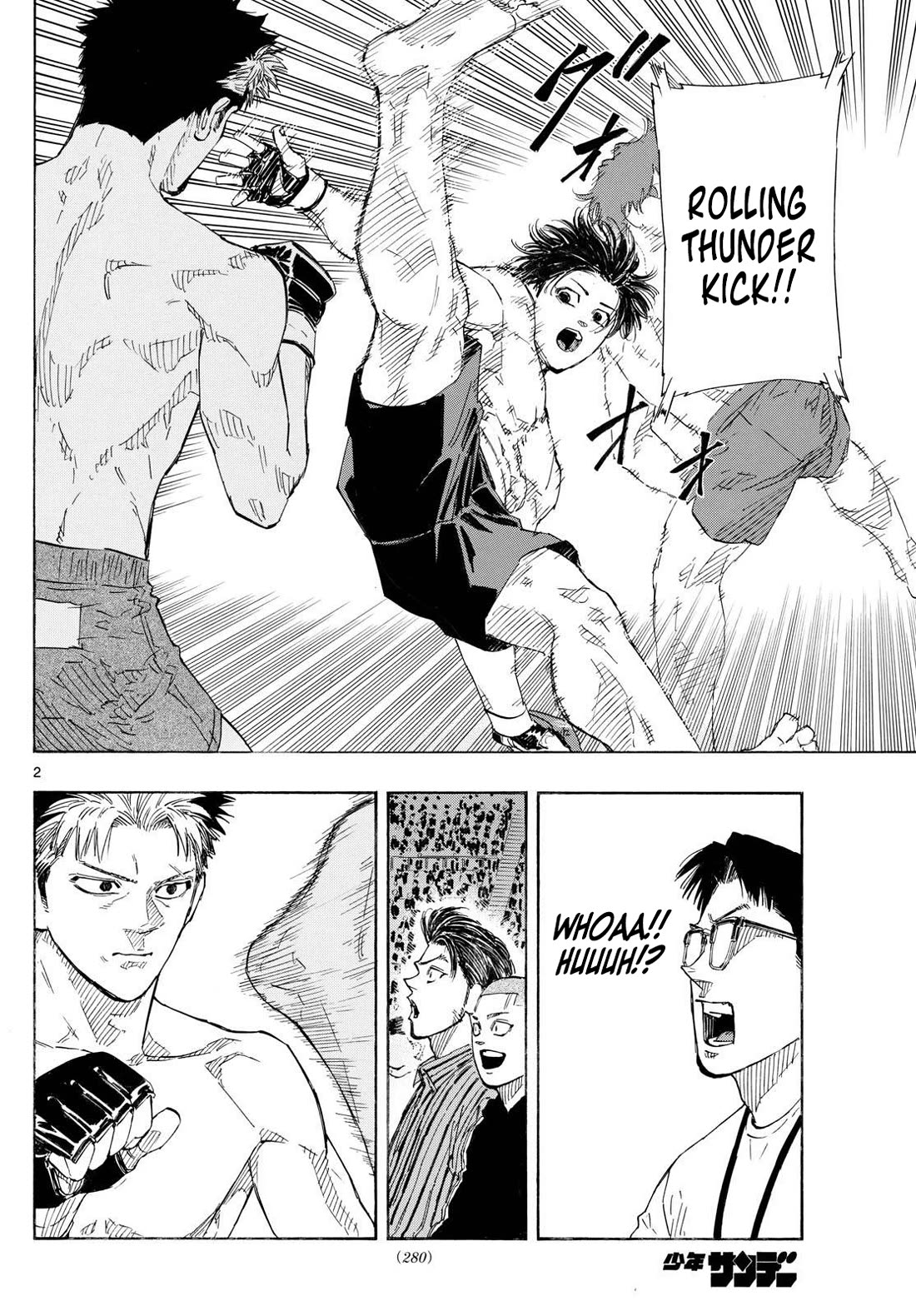 Red Blue chapter 148 page 3