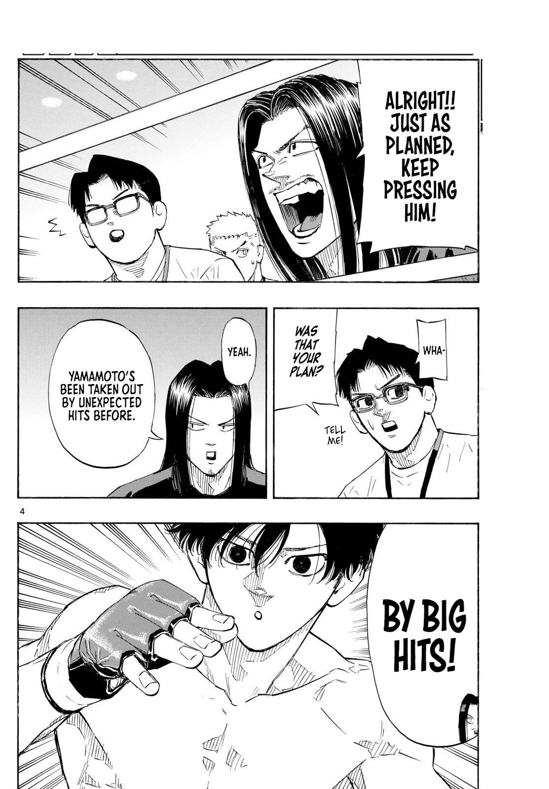 Red Blue chapter 148 page 5