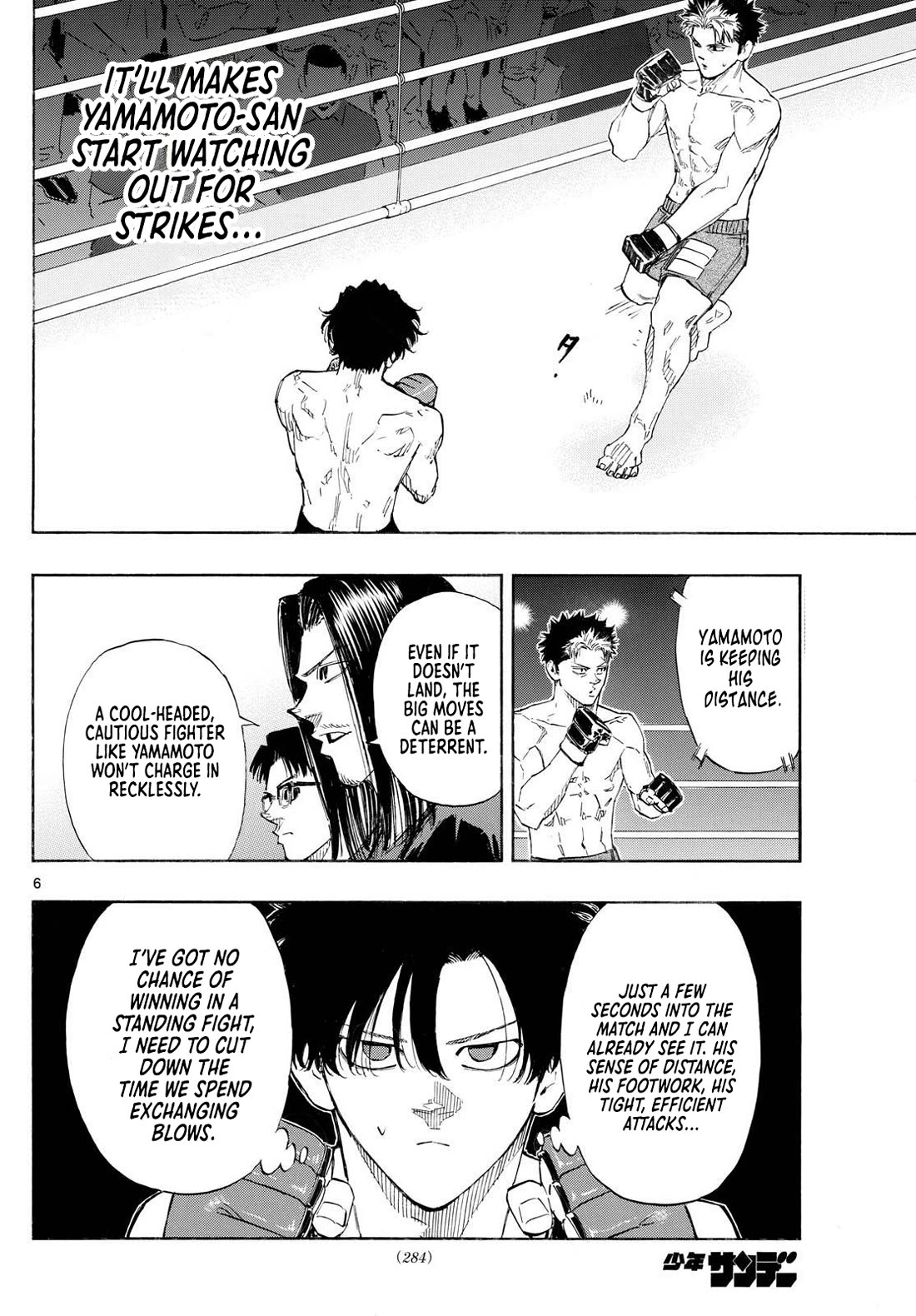 Red Blue chapter 148 page 7