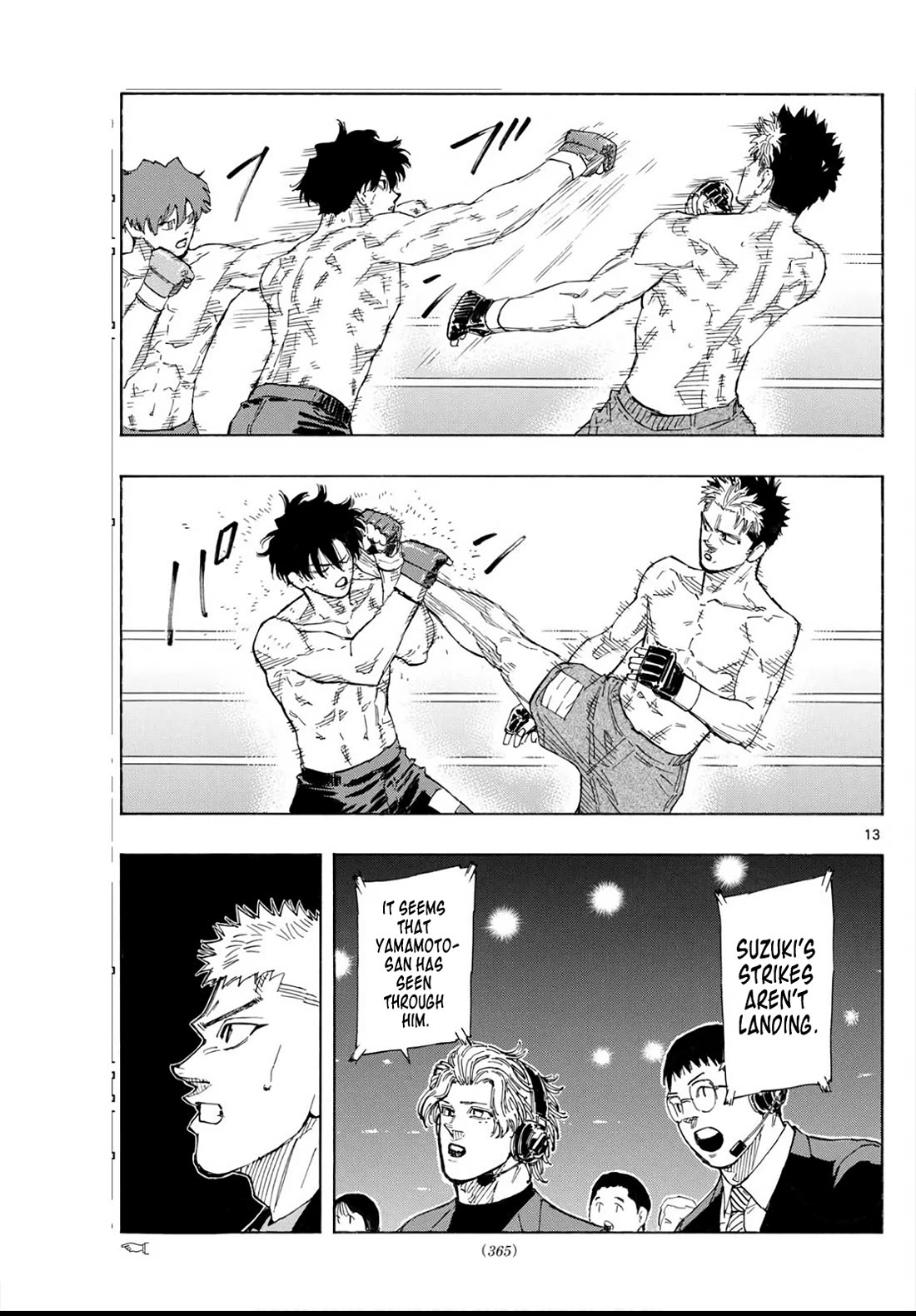 Red Blue chapter 149 page 13