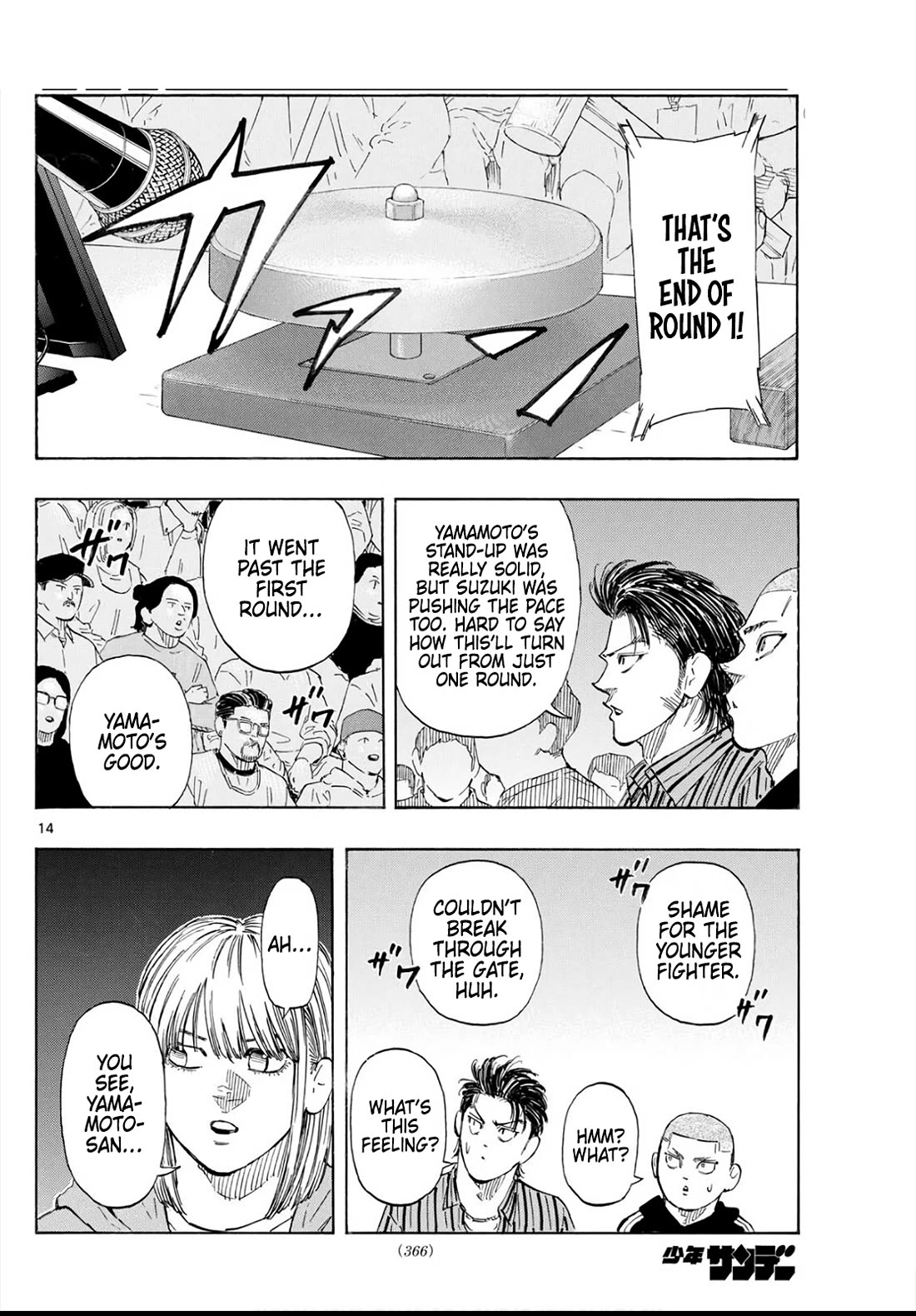 Red Blue chapter 149 page 14