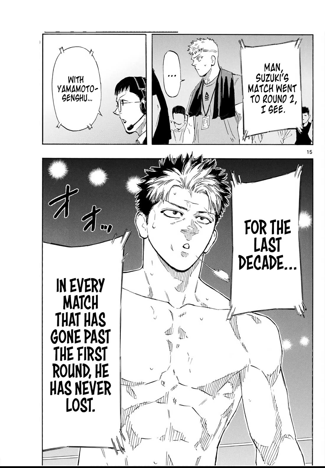 Red Blue chapter 149 page 15