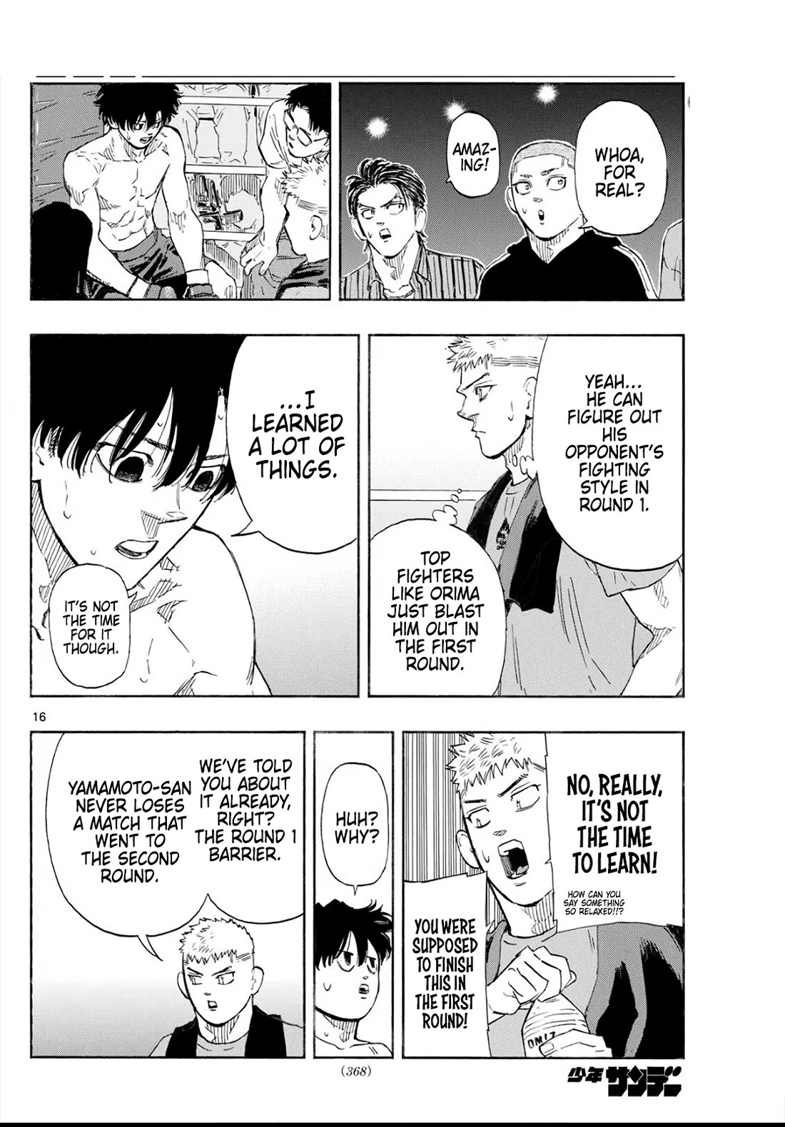 Red Blue chapter 149 page 16