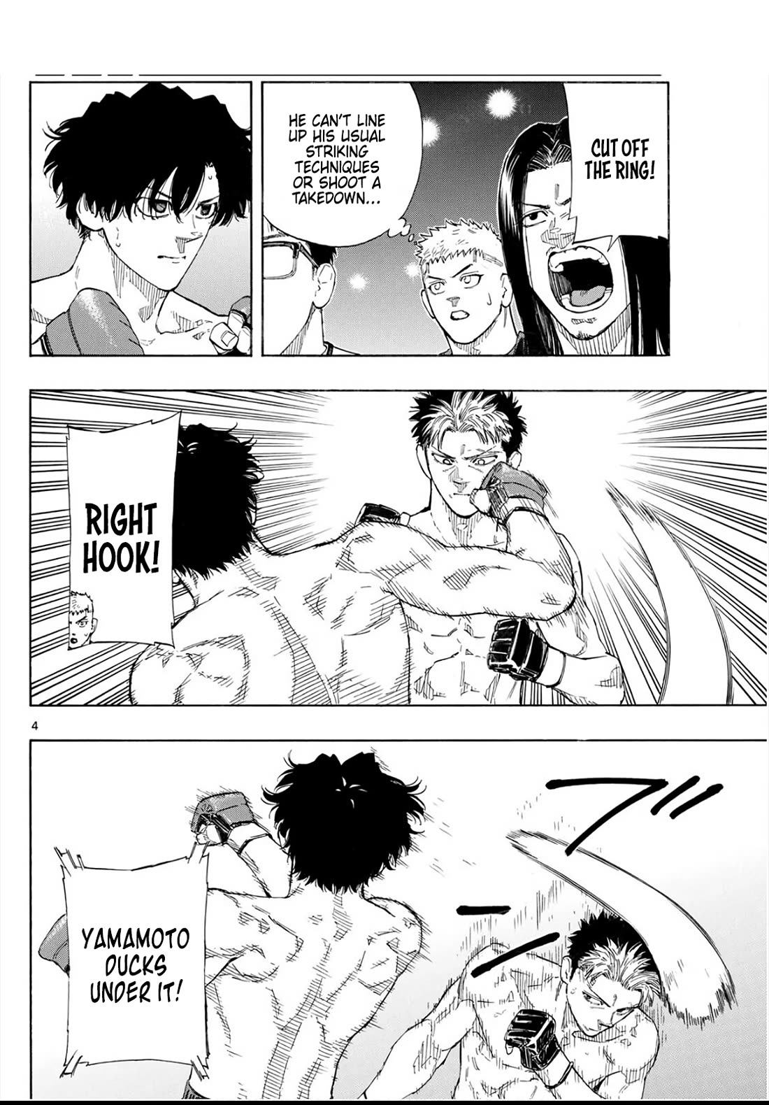 Red Blue chapter 149 page 4