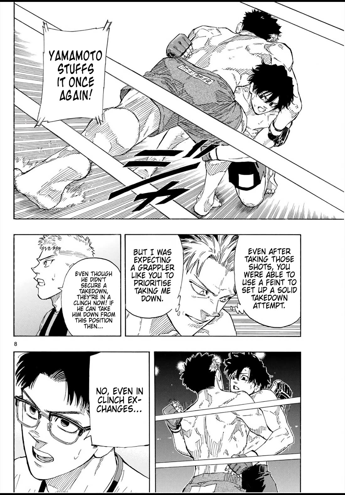 Red Blue chapter 149 page 8