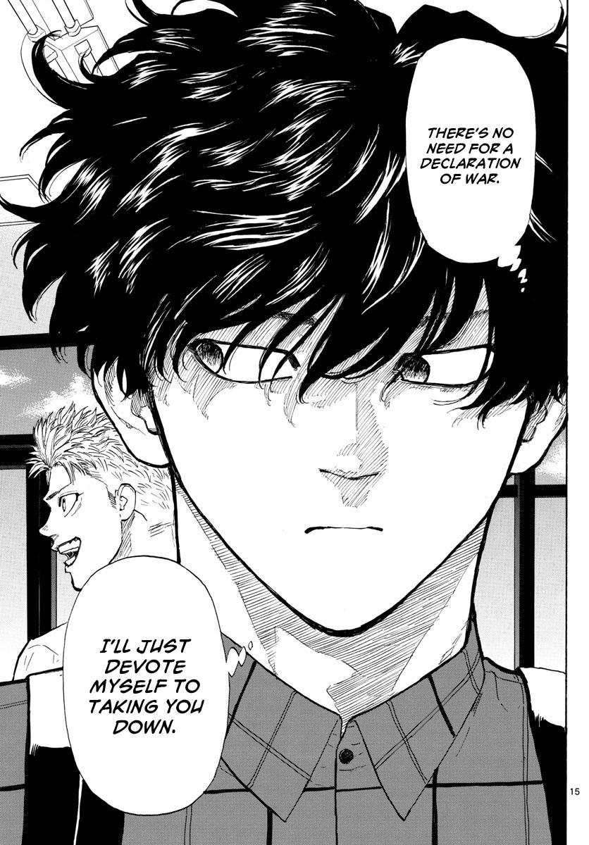 Red Blue chapter 15 page 16