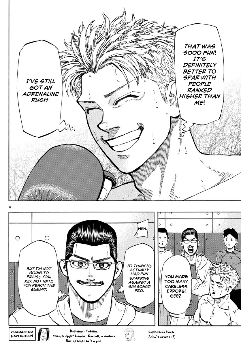 Red Blue chapter 15 page 5