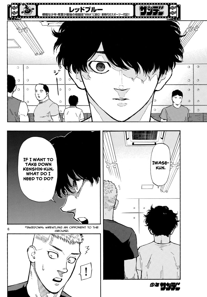 Red Blue chapter 15 page 7