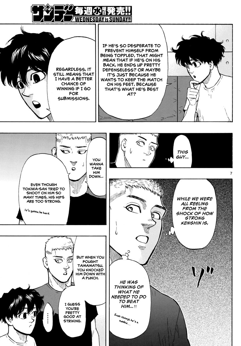 Red Blue chapter 15 page 8