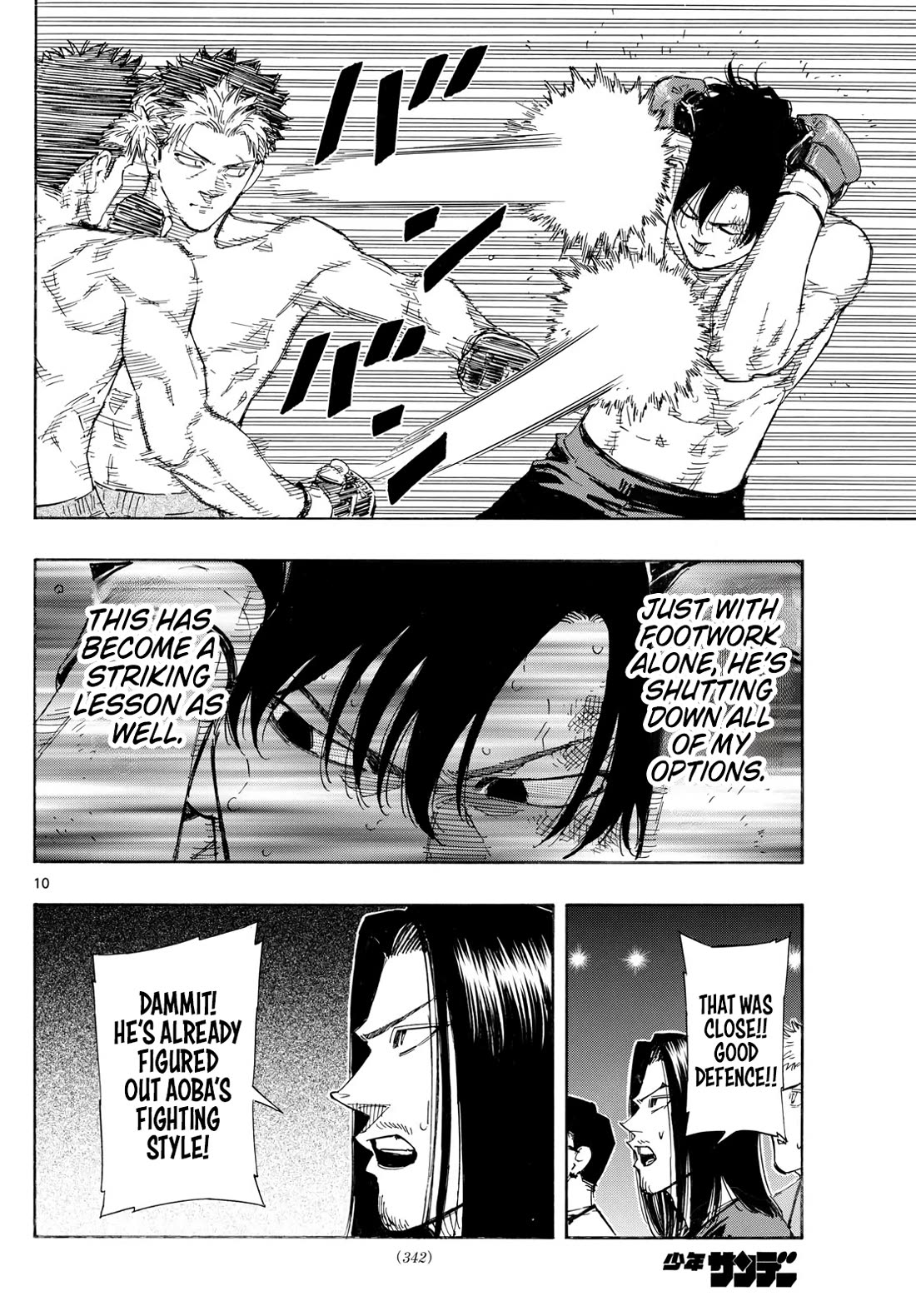 Red Blue chapter 151 page 10