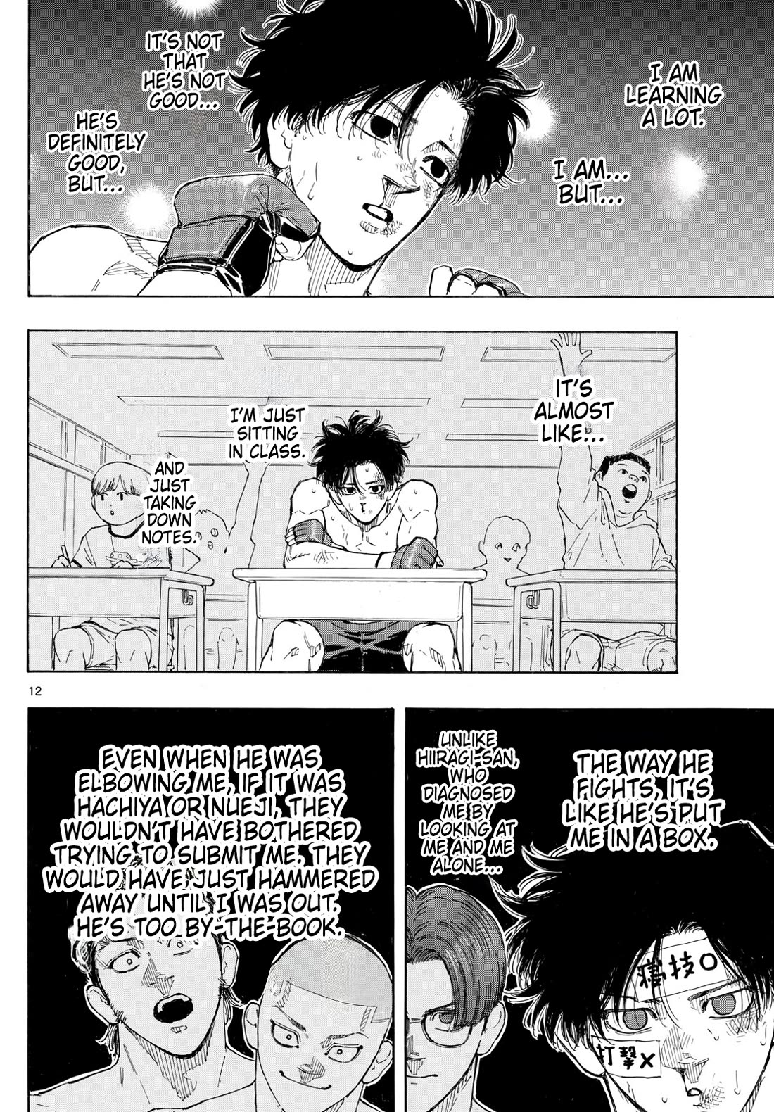 Red Blue chapter 151 page 12