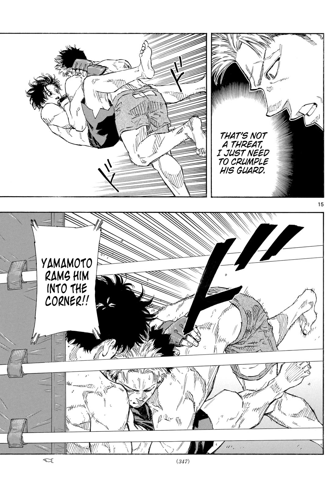 Red Blue chapter 151 page 15