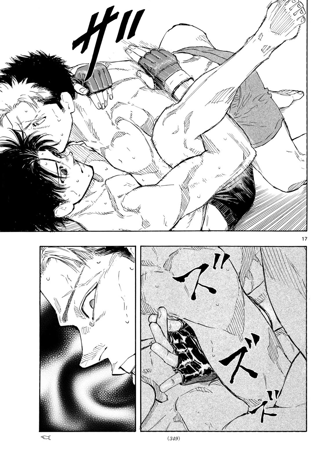 Red Blue chapter 151 page 17