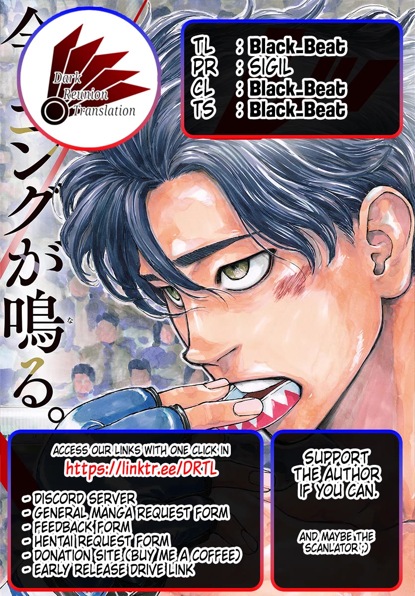 Red Blue chapter 151 page 19