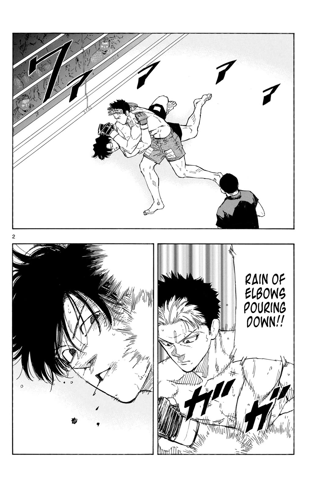 Red Blue chapter 151 page 2