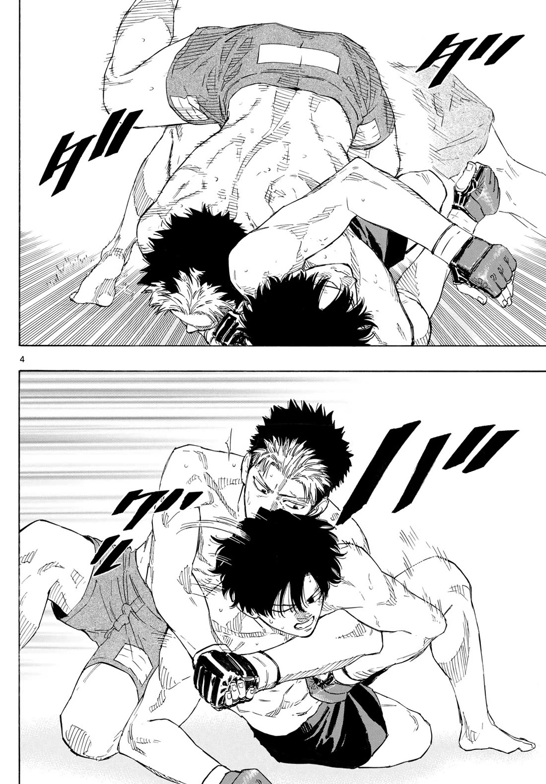 Red Blue chapter 151 page 4