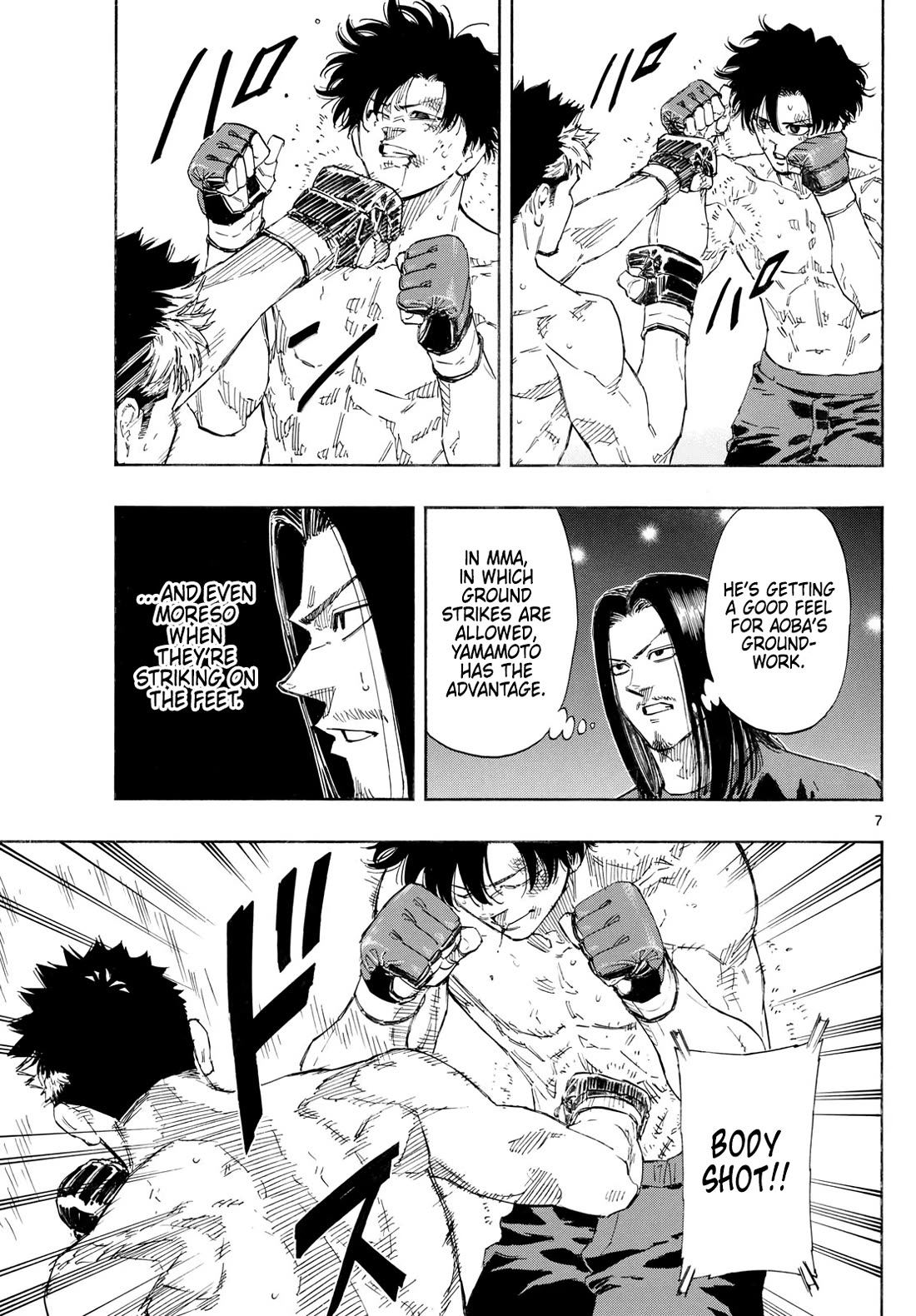 Red Blue chapter 151 page 7