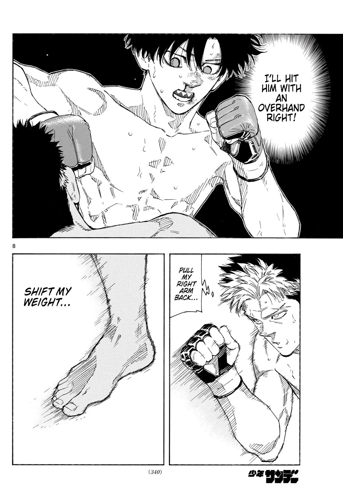 Red Blue chapter 151 page 8