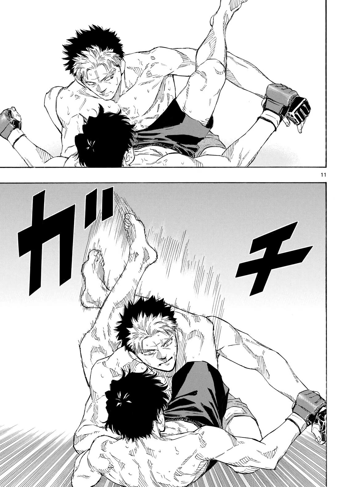 Red Blue chapter 152 page 11