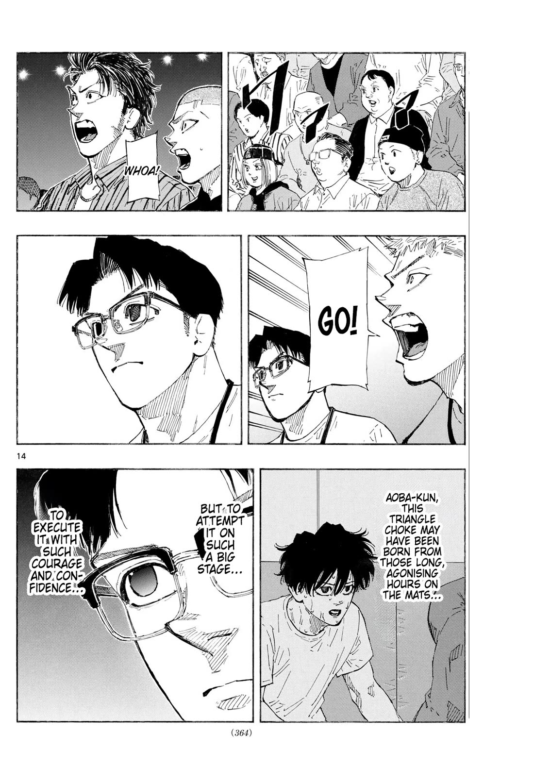 Red Blue chapter 152 page 14