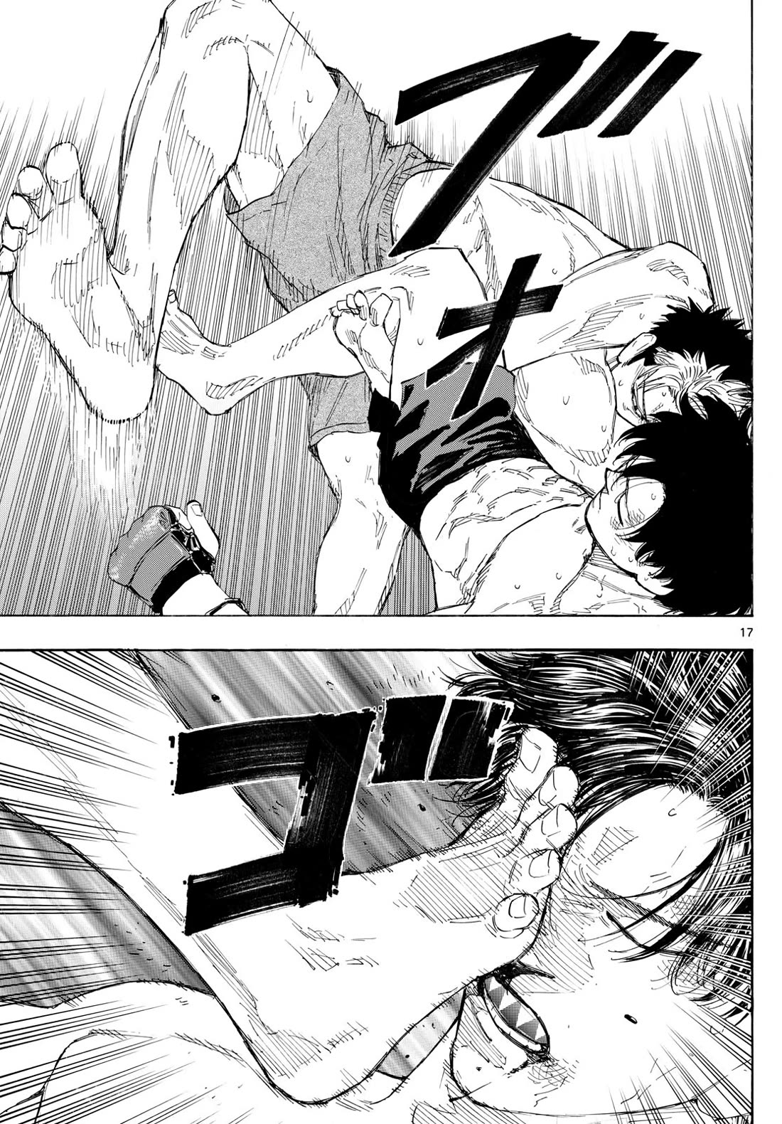 Red Blue chapter 152 page 17