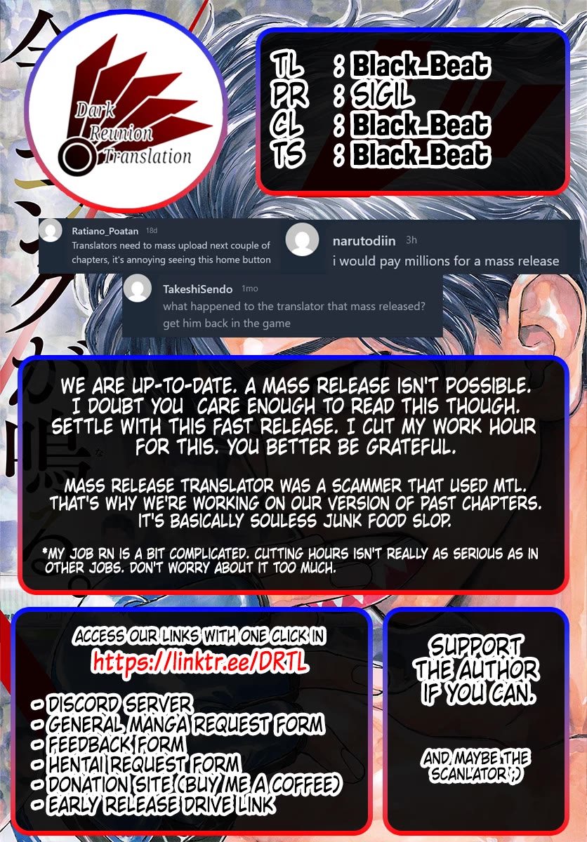 Red Blue chapter 152 page 19