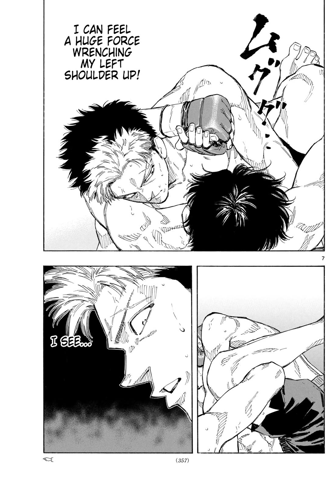 Red Blue chapter 152 page 7