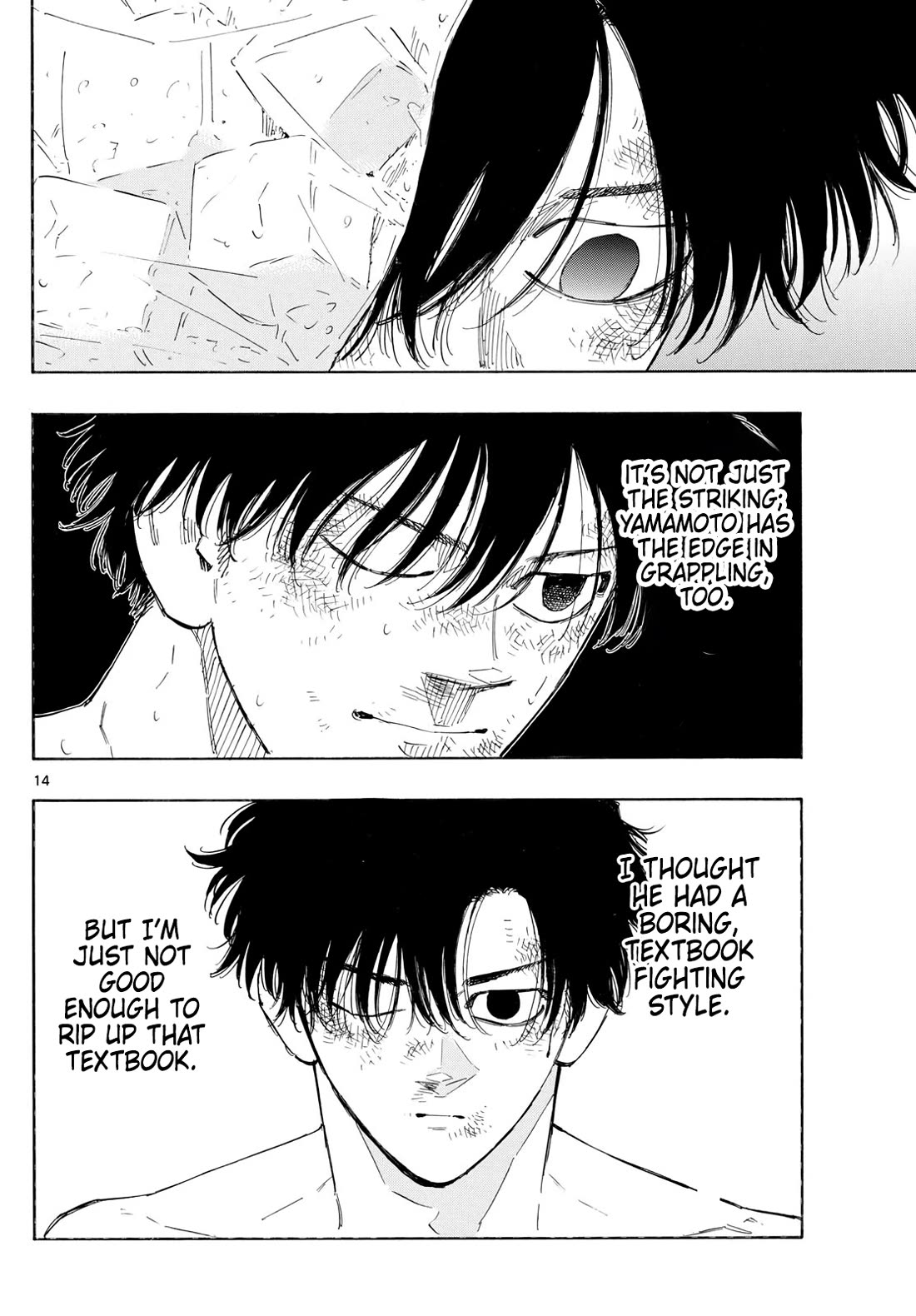 Red Blue chapter 153 page 14