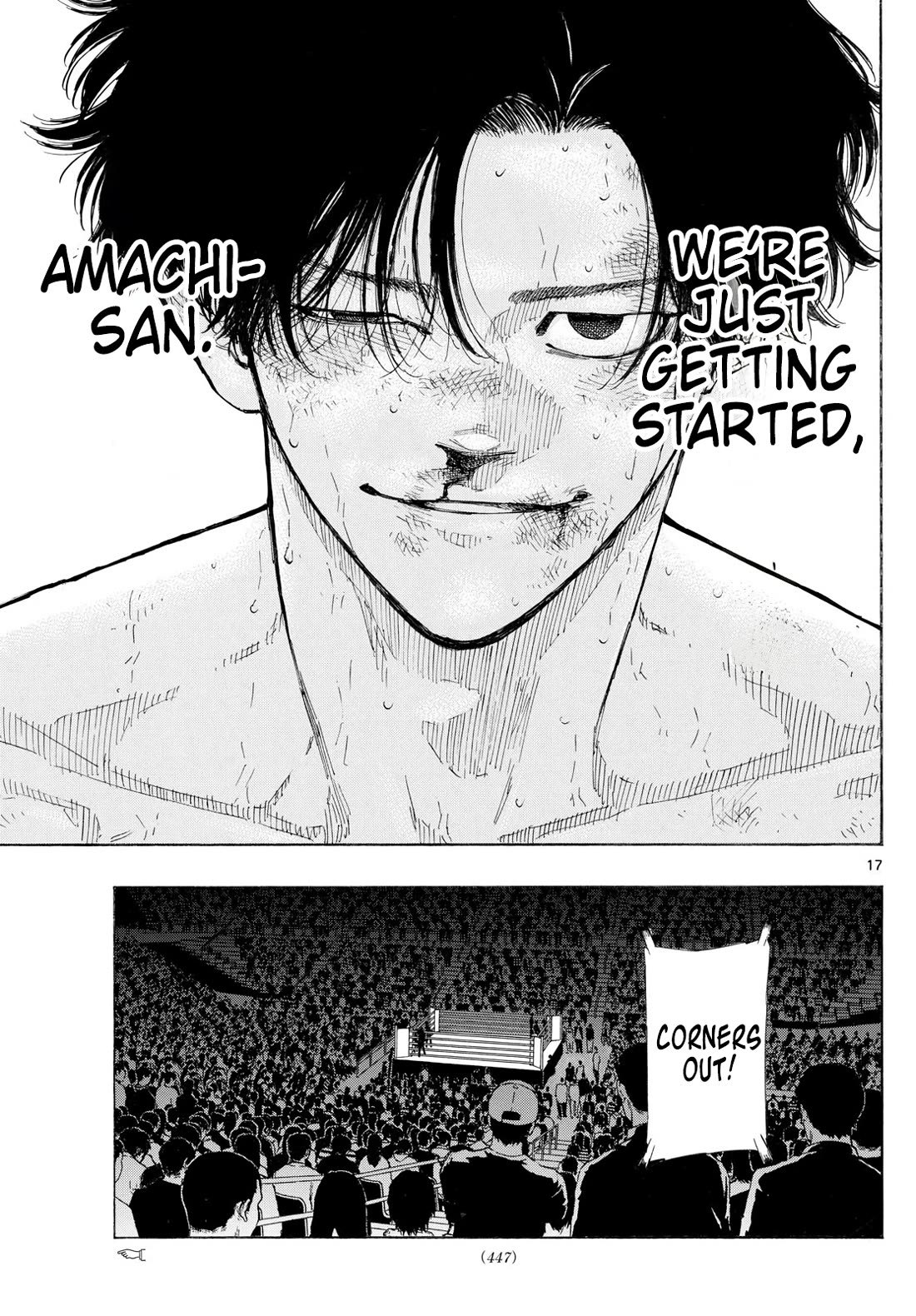 Red Blue chapter 153 page 17