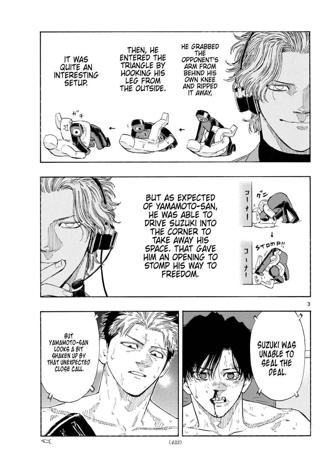 Red Blue chapter 153 page 3