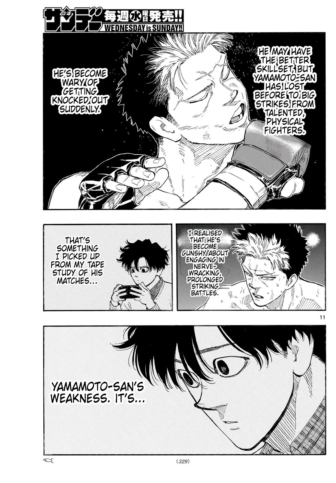 Red Blue chapter 154 page 11