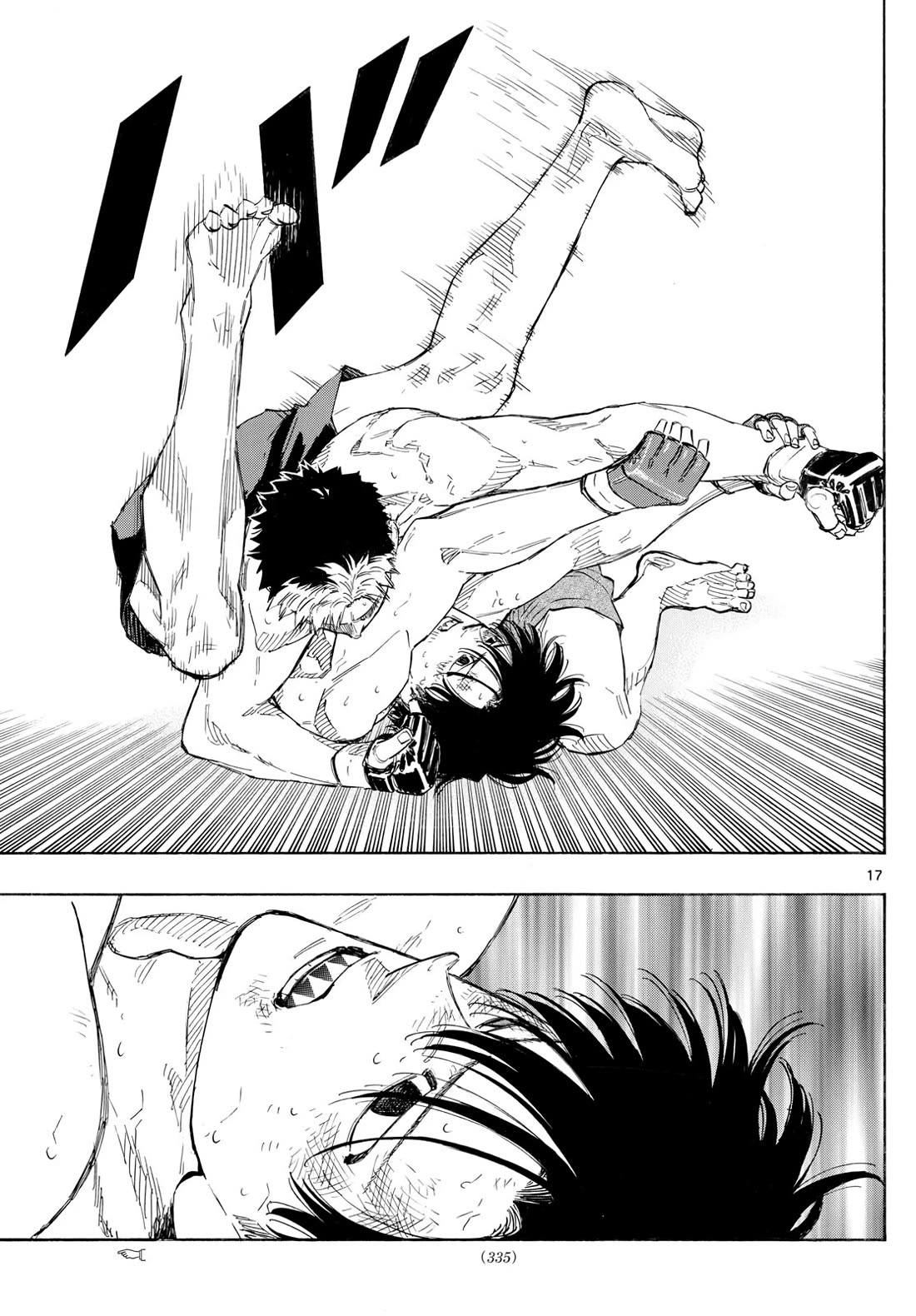 Red Blue chapter 154 page 17