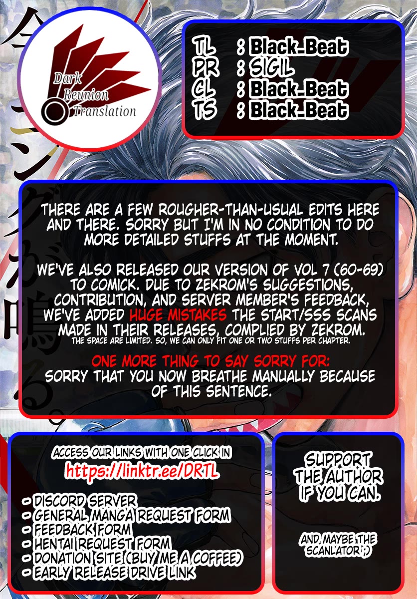 Red Blue chapter 154 page 19