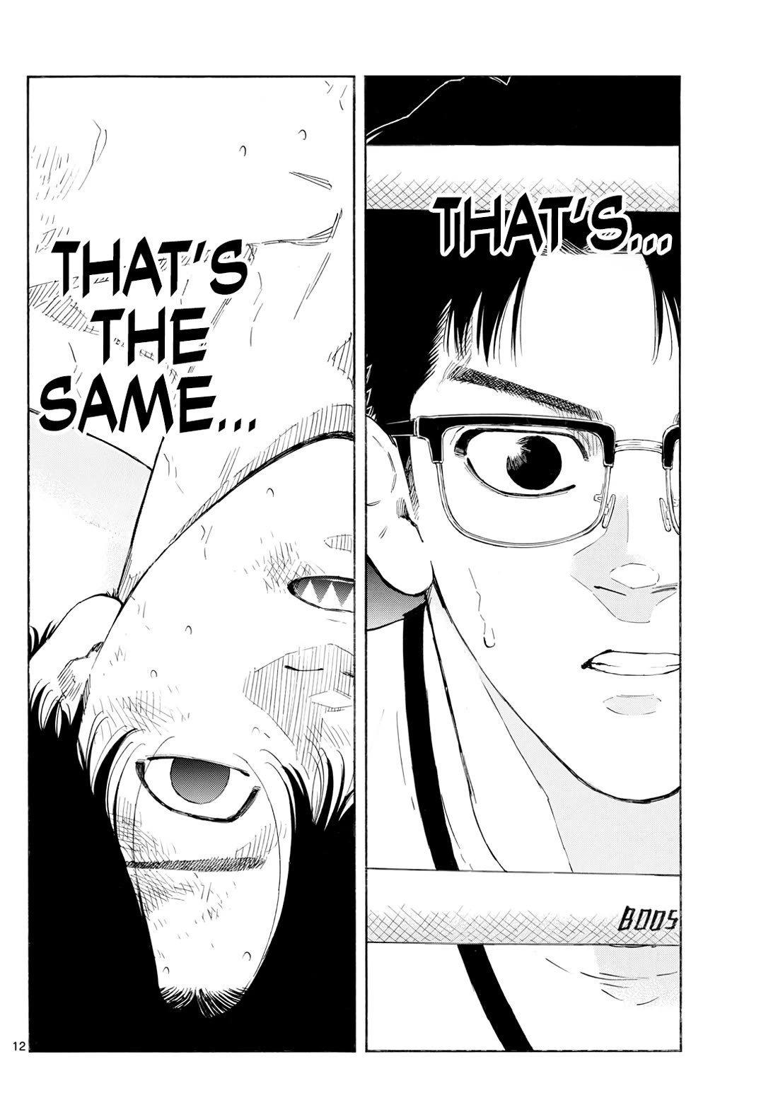 Red Blue chapter 155 page 12