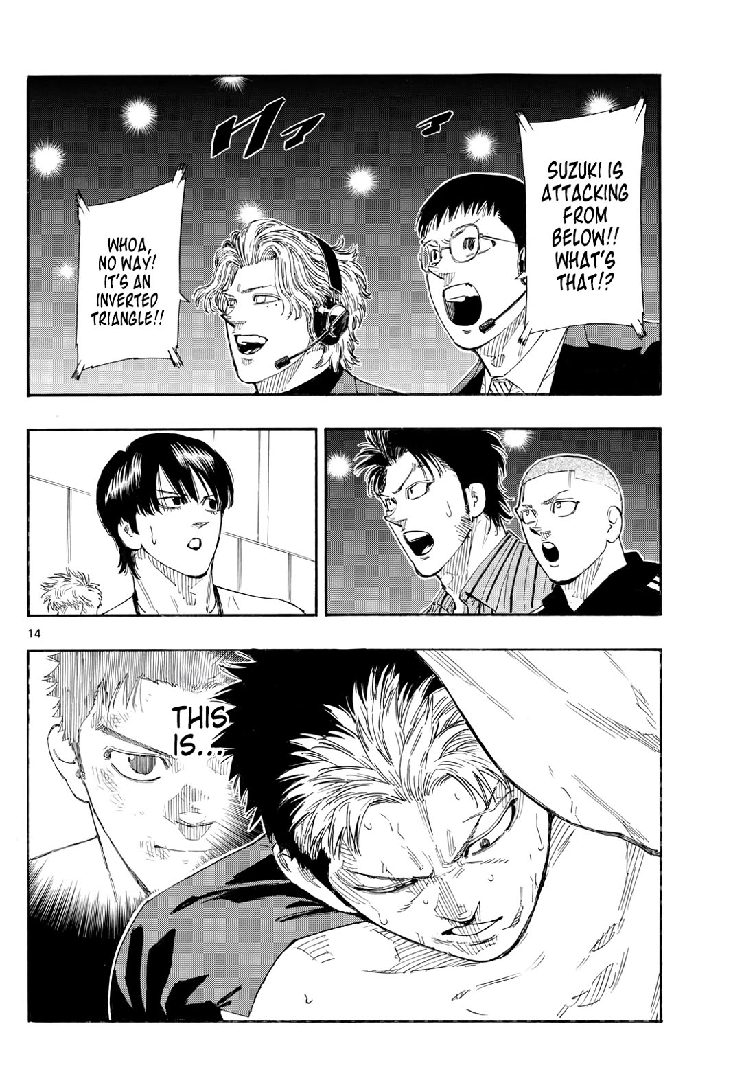 Red Blue chapter 155 page 14