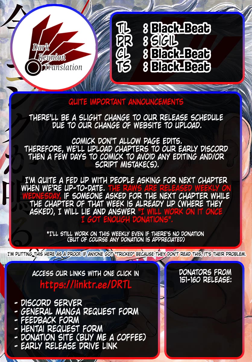 Red Blue chapter 155 page 19